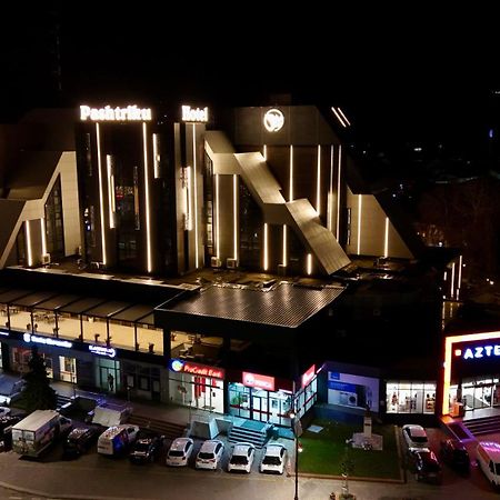 Hotel Pashtriku Gjakova Екстер'єр фото